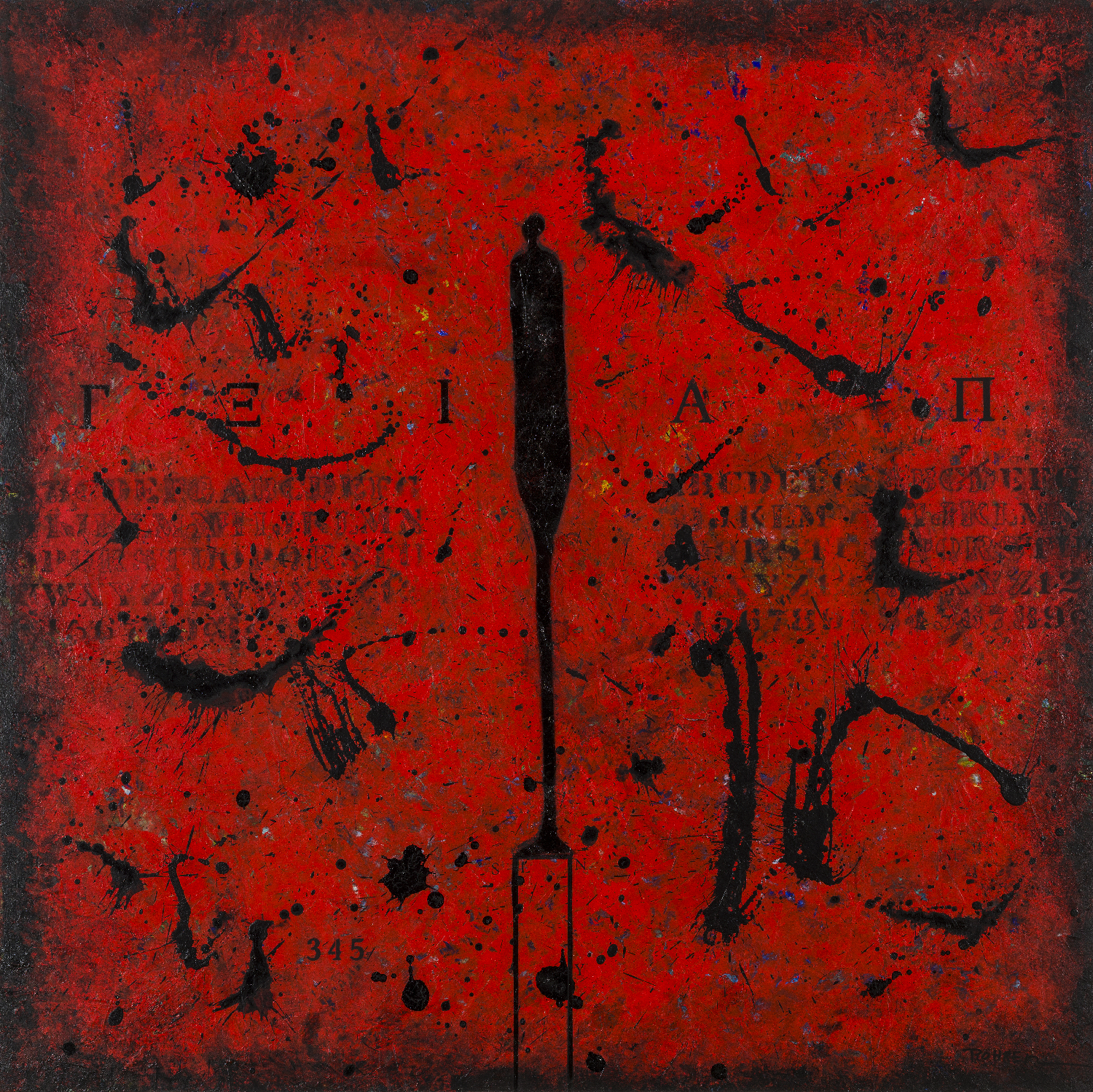 Exposition – Jean-Daniel Rohrer